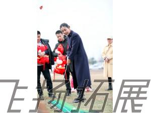 國(guó)航股份西南分公司飛行部2020年迎新春趣味游園活動(dòng)圓滿結(jié)束！